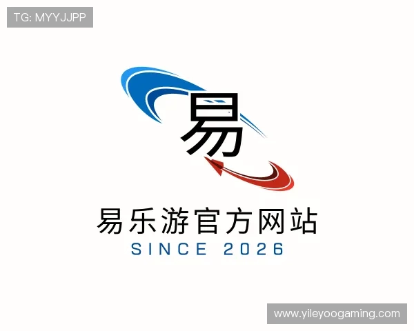 认识易乐游官方网站