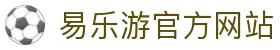yileyoo - 易购游官方网站
